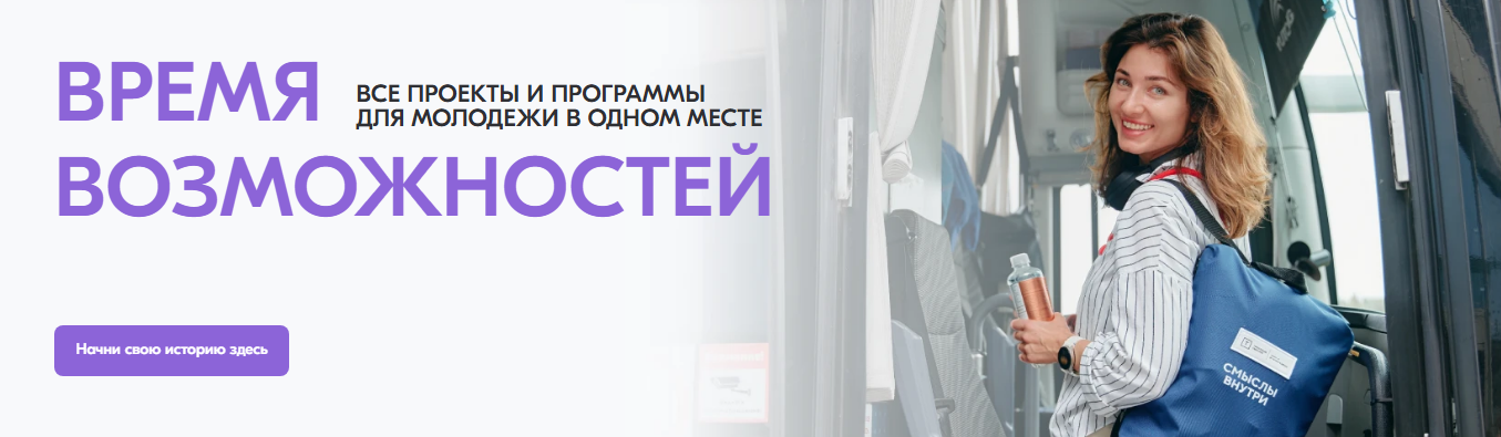 Молодёжь и дети Молодёжь и дети.